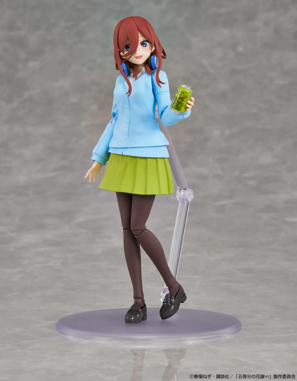 KADOKAWA PLASTIC MODEL SERIES - Miku Nakano
