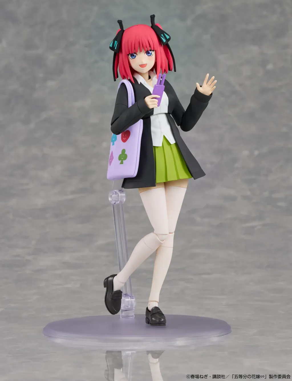 KADOKAWA PLASTIC MODEL SERIES - Nino Nakano