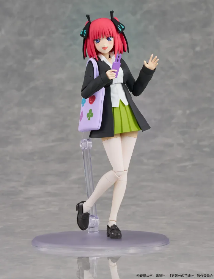 KADOKAWA PLASTIC MODEL SERIES - Nino Nakano