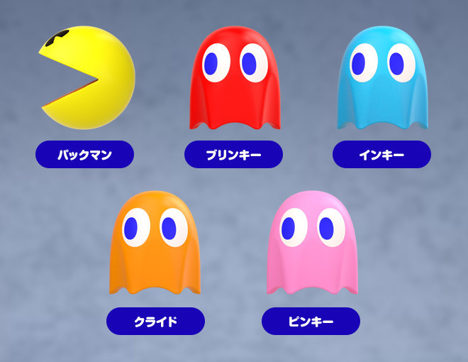 PAC-MAN Cable Mascots.jpg