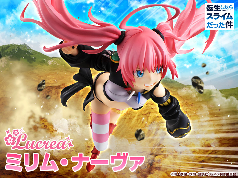 Lucrea -That Time I Got Reincarnated as a Slime- Milim Nava.jpg