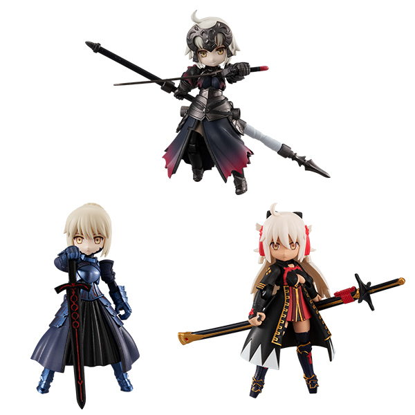 DESKTOP ARMY Fate Grand Order Wave4 (One set consists of 3 figures).jpg