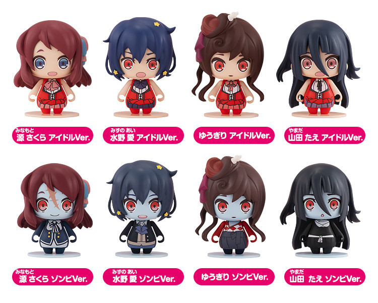 Pocket Maquette - Zombie Land Saga 01.jpg