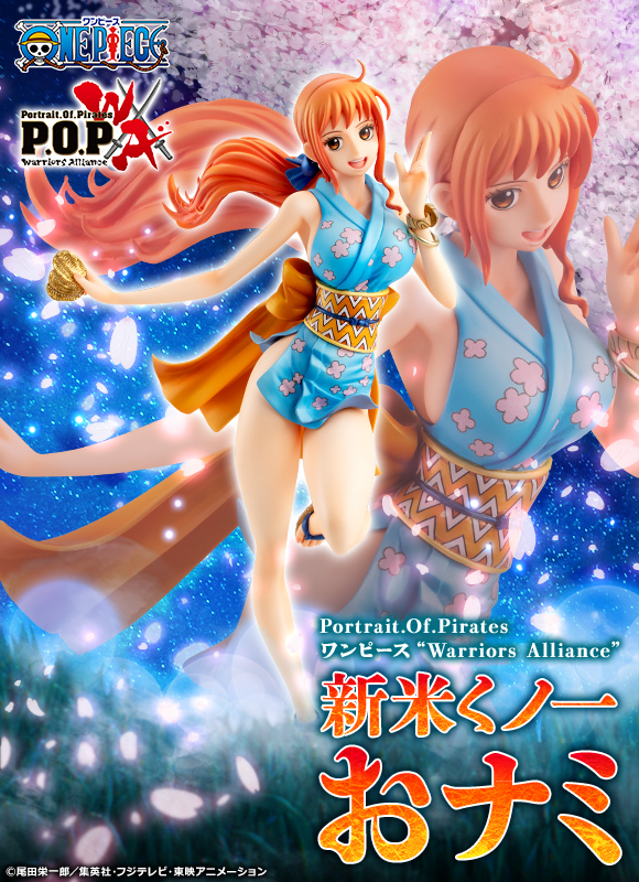 Portrait.Of.Pirates One Piece -Warriors Alliance- KUNOICHI ONAMI.jpg