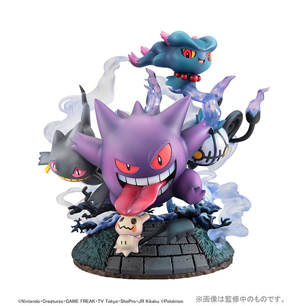 G.E.M. EX Series POCKEMON Gathering Ghost Type Pockemons!.jpg