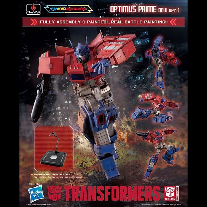 [Furai Action] Optimus Prime (IDW ver).jpg