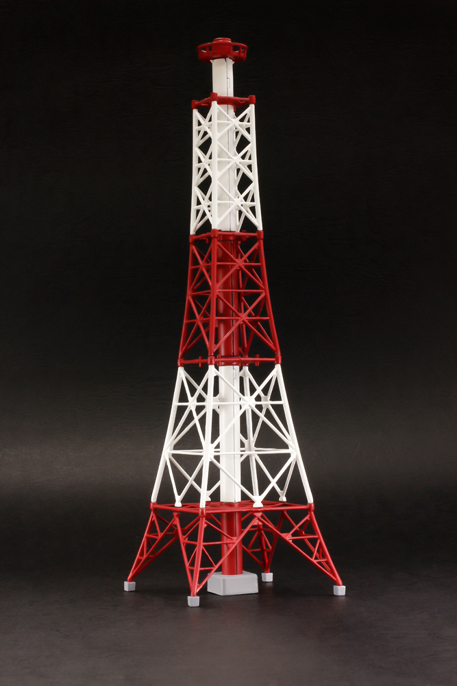 Industrial Area C (Smokestack).jpg