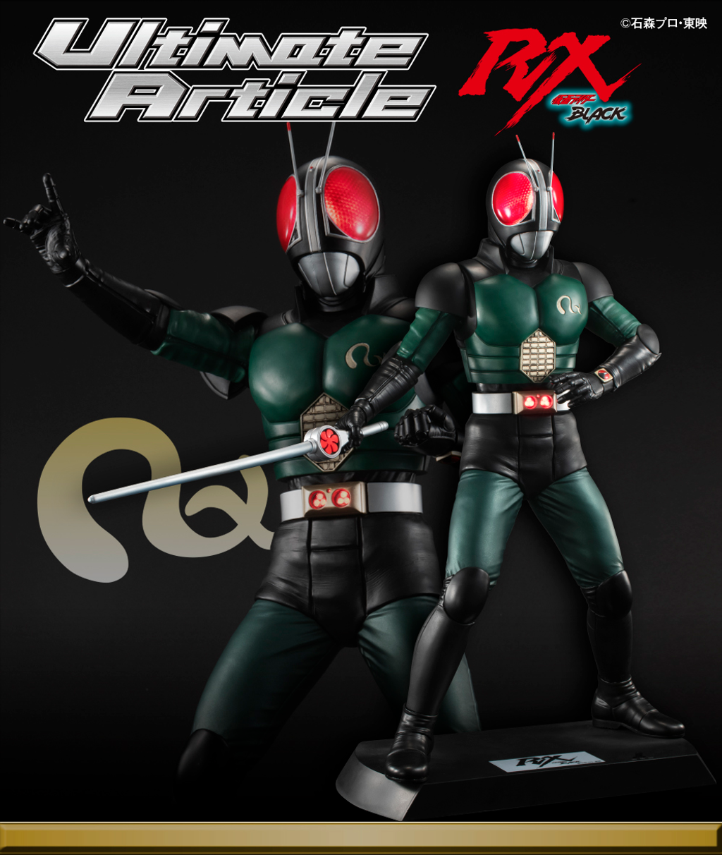 Ultimate Article MASKED RIDER BLACK RX.png