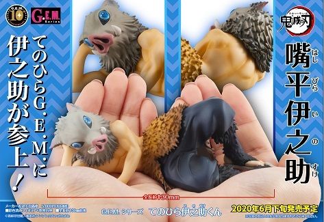 (828362) G.E.M. DEMON SLAYER Kimetsu no yaiba PALM SIZE INOSUKE.jpg