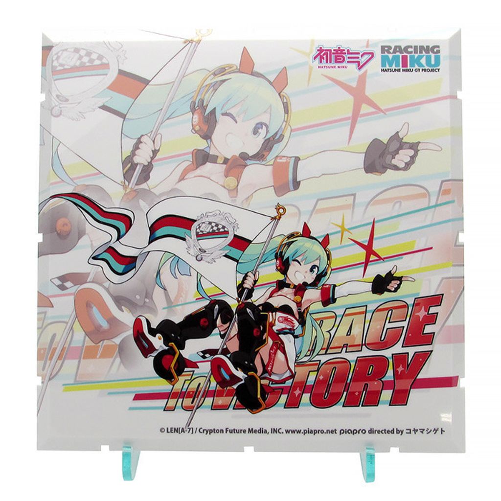 Dioramansion 150 - Racing Miku Pit 2020 Optional Panel (Key Visual R).jpg