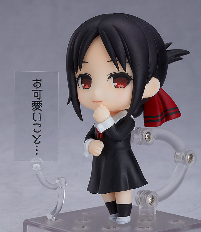 Nendoroid Kaguya Shinomiya.jpg