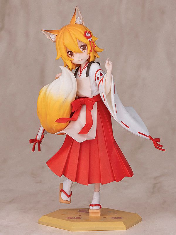 Senko.jpg