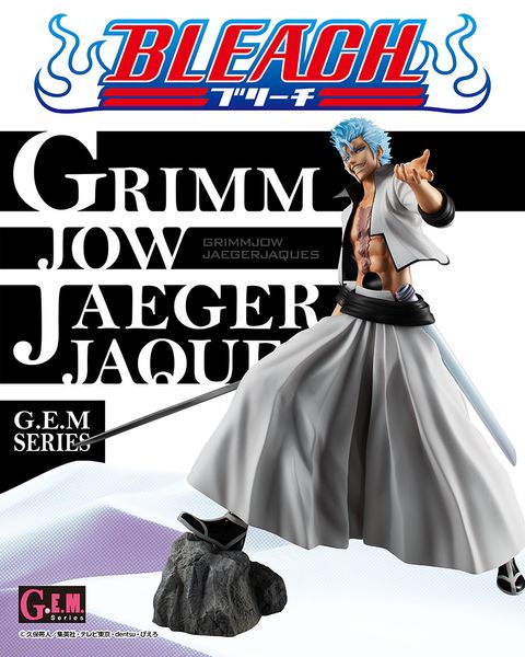 BLEACH Grimmjow Jeagerjaques.jpg