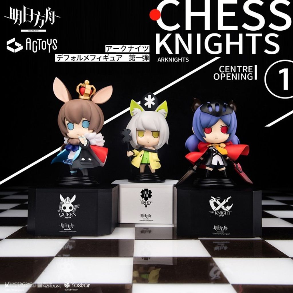 ARKNIGHTS Deformed figure Vol.1 SETBOX (Consists of 1 each -  Amiya, Kal'tsit & Ch'en).jpg