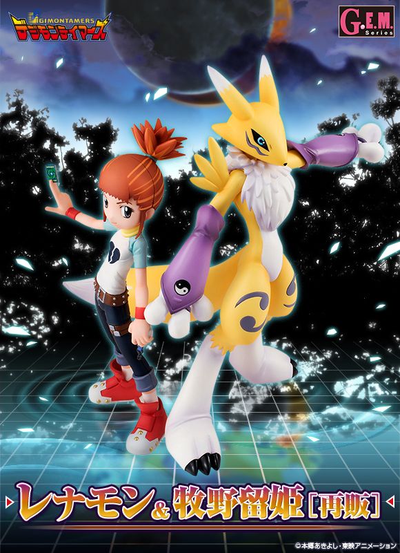 DIGIMON TAMERS Renamon & Makino Ruki 【repeat】.jpg