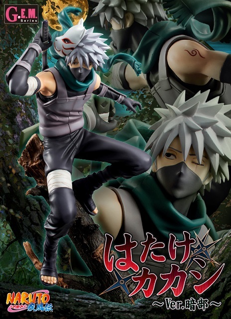 G.E.M Series NARUTO HATAKE KAKASHI Ver. Anbu 【repeat】.jpg