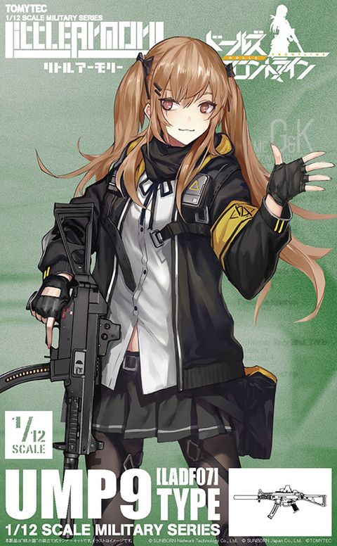 Little Armory LADF07 Dolls' Frontline UMP9.jpg