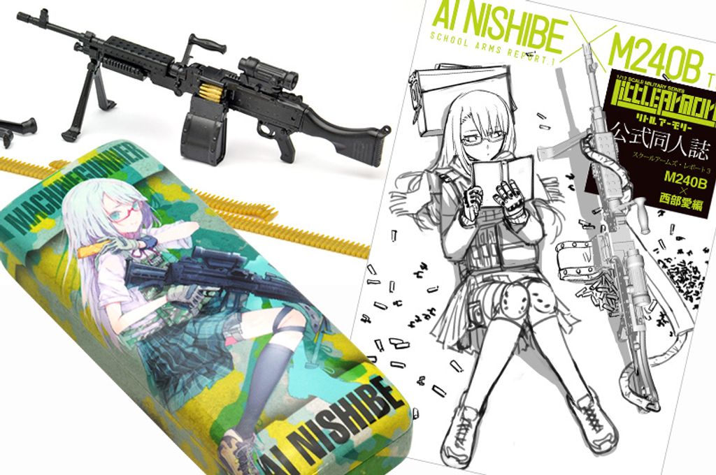 Little Armory LS03 M240 Nishibe Ai Mission Pack.jpg