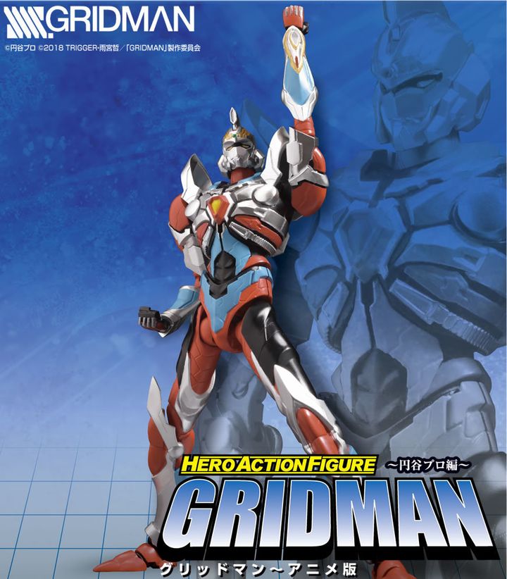 HAF GRIDMAN Anime Ver.jpg