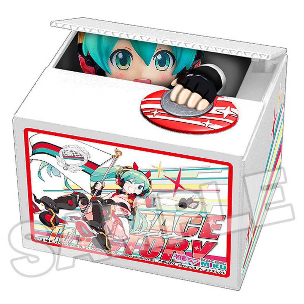 Racing Miku 2020 Ver. Chatting Bank 005.jpg