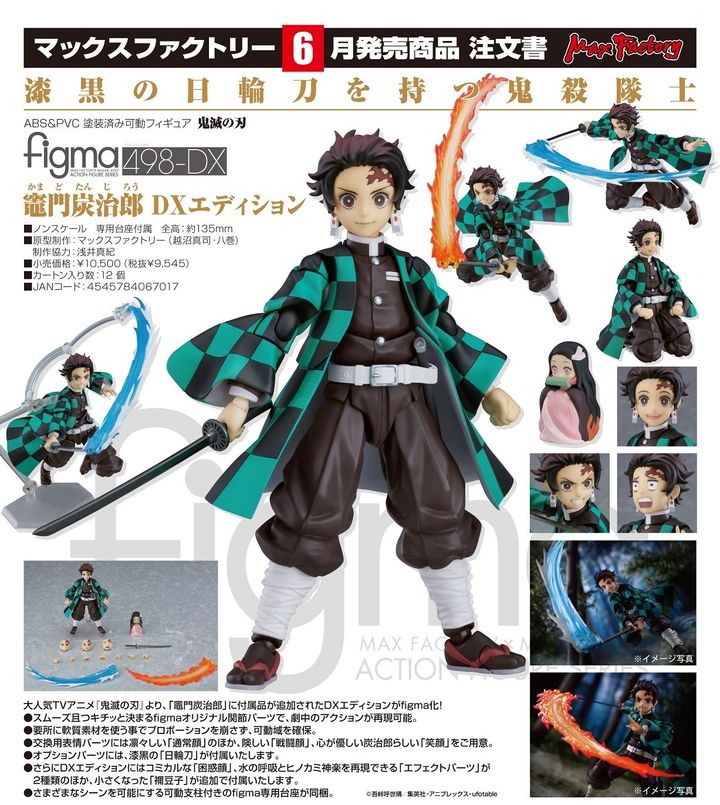 [498-DX] figma Tanjiro Kamado.jpg