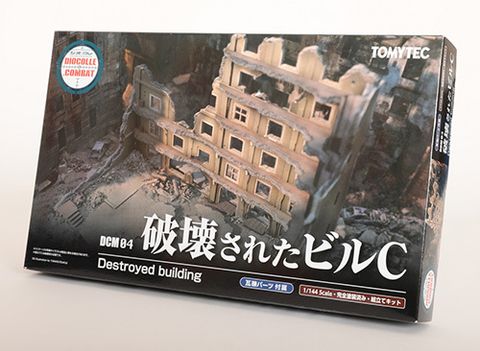 DCM04 Dio・Com Destroyed Building C.jpg