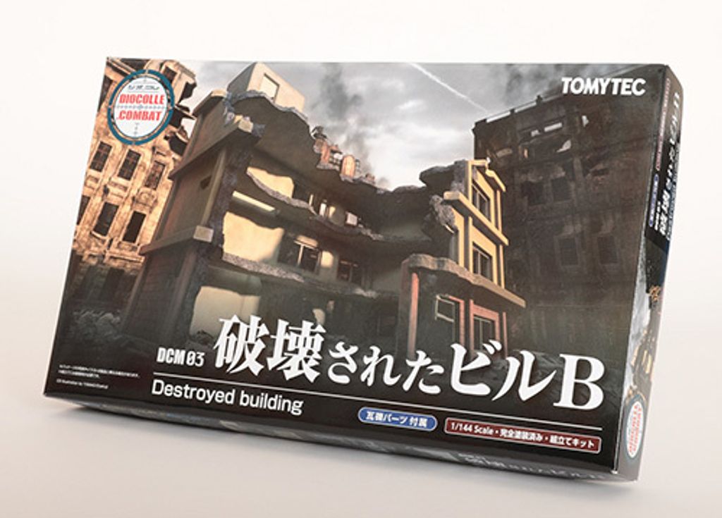 DCM03 Dio・Com Destroyed Building B.jpg