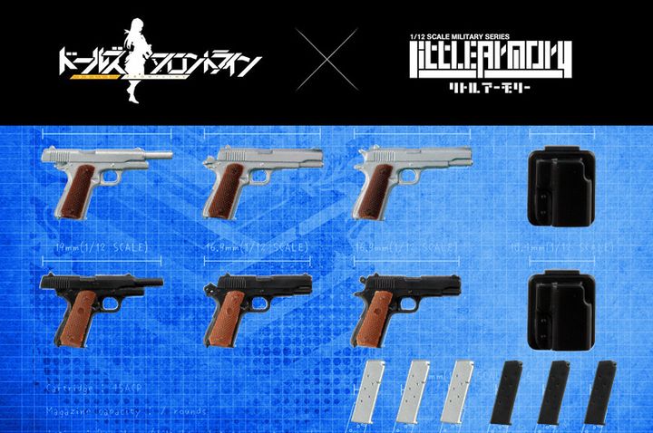 Little Armory LADF10 Dolls' Frontline M1911 Type.jpg