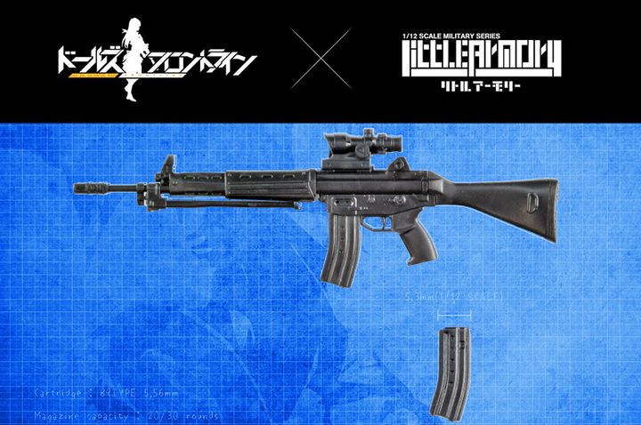 Little Armory LADF09 Dolls' Frontline 89 Type.jpg