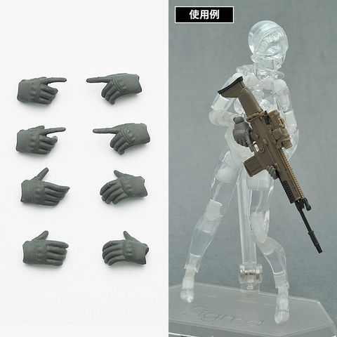 LittleArmory-OP5 - figma Tactical Gloves (Mas Grey).jpg