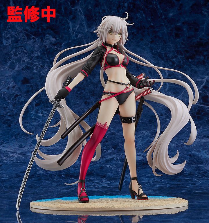 BerserkerJeanne d'Arc (Alter).jpg