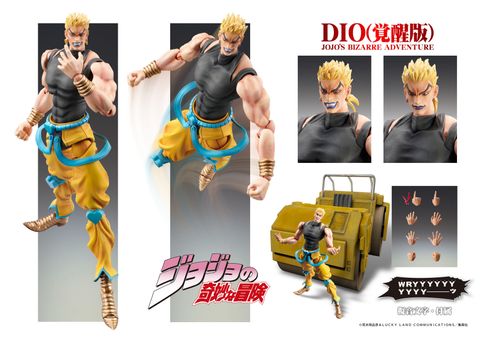 JOJO'S BIZARRE ADVENTURE Part3 Stardust Crusaders - Chozokado「DIO」(Awakening Ver).jpg