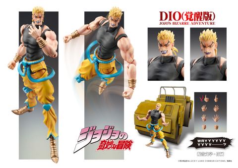 JOJO'S BIZARRE ADVENTURE Part3 Stardust Crusaders - Chozokado「DIO」（Awakening Ver).jpg