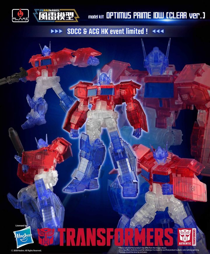 [Furai Model] Optimus Prime (Clear ver.).jpg