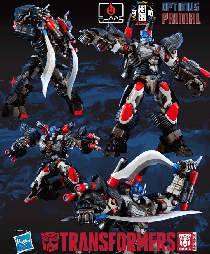 [Furai Action] Optimus Primal.jpg
