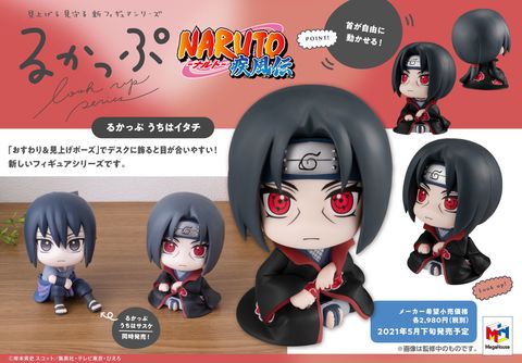 Lookup NARUTO UCHIHA ITACHI.jpg