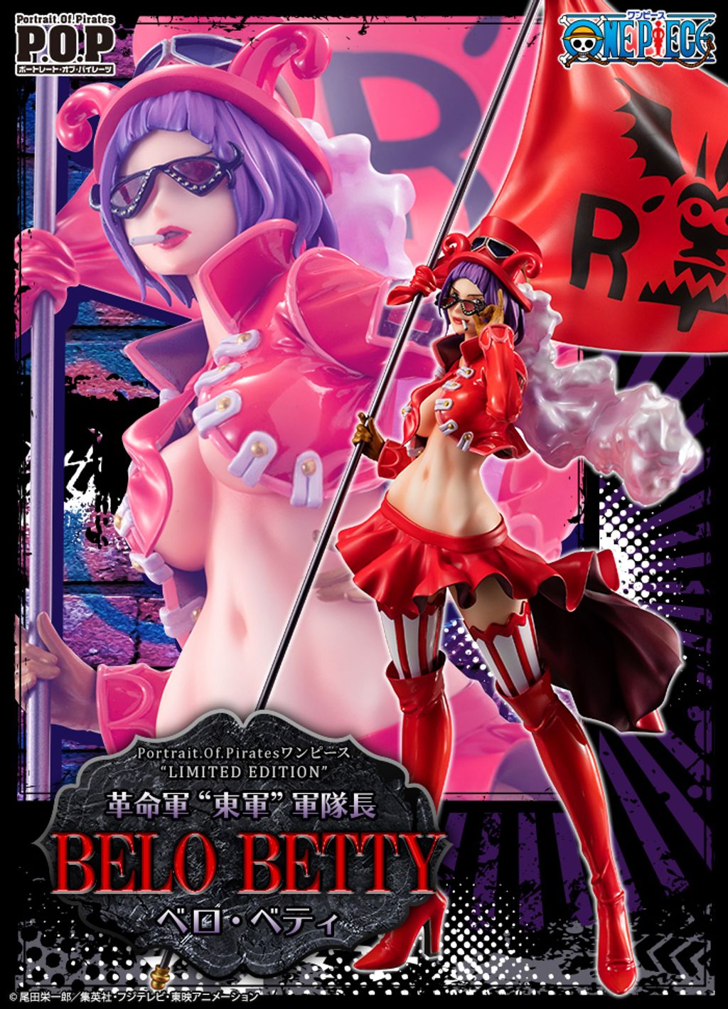 Portrait.Of.Pirates -LIMITED EDITION- ONE PIECE Belo Betty.jpg