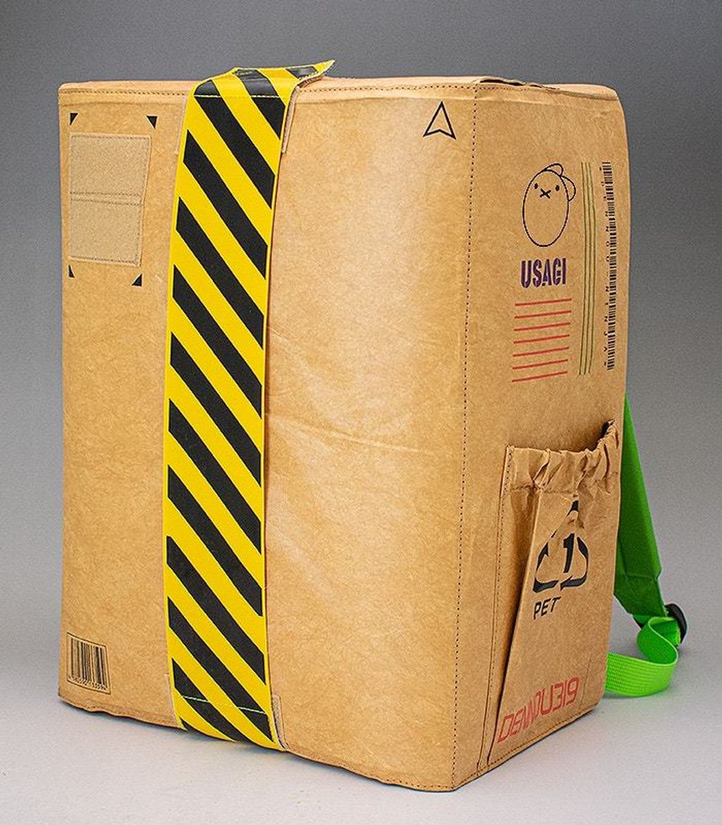 Cardboard Box Design Backpack Based on an Original Design by Sumito Owara.jpg