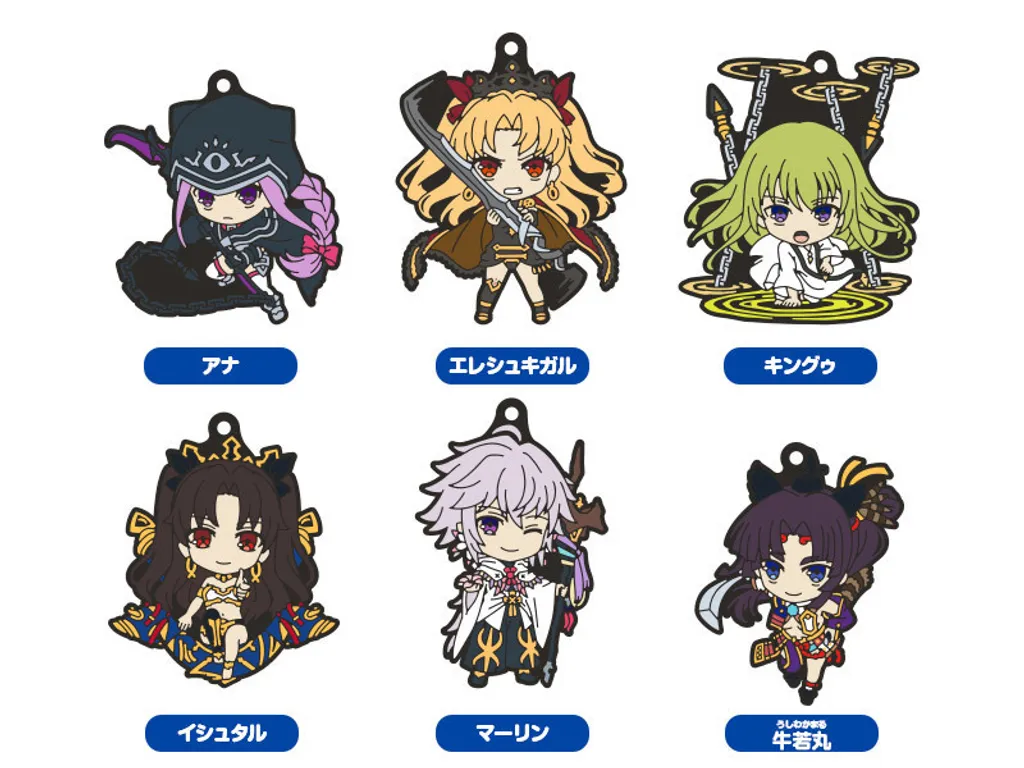 Fate Grand Order Absolute Demonic Front Babylonia Nendoroid Plus Collectible Rubber Keychains 02 One Boxset Includes 6 Keychains Shirotoys Malaysia Anime Figures Board Games Store
