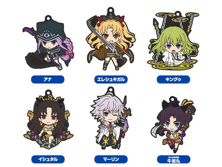 FateGrand Order - Absolute Demonic Front - Babylonia Nendoroid Plus Collectible Rubber Keychains 02.jpg