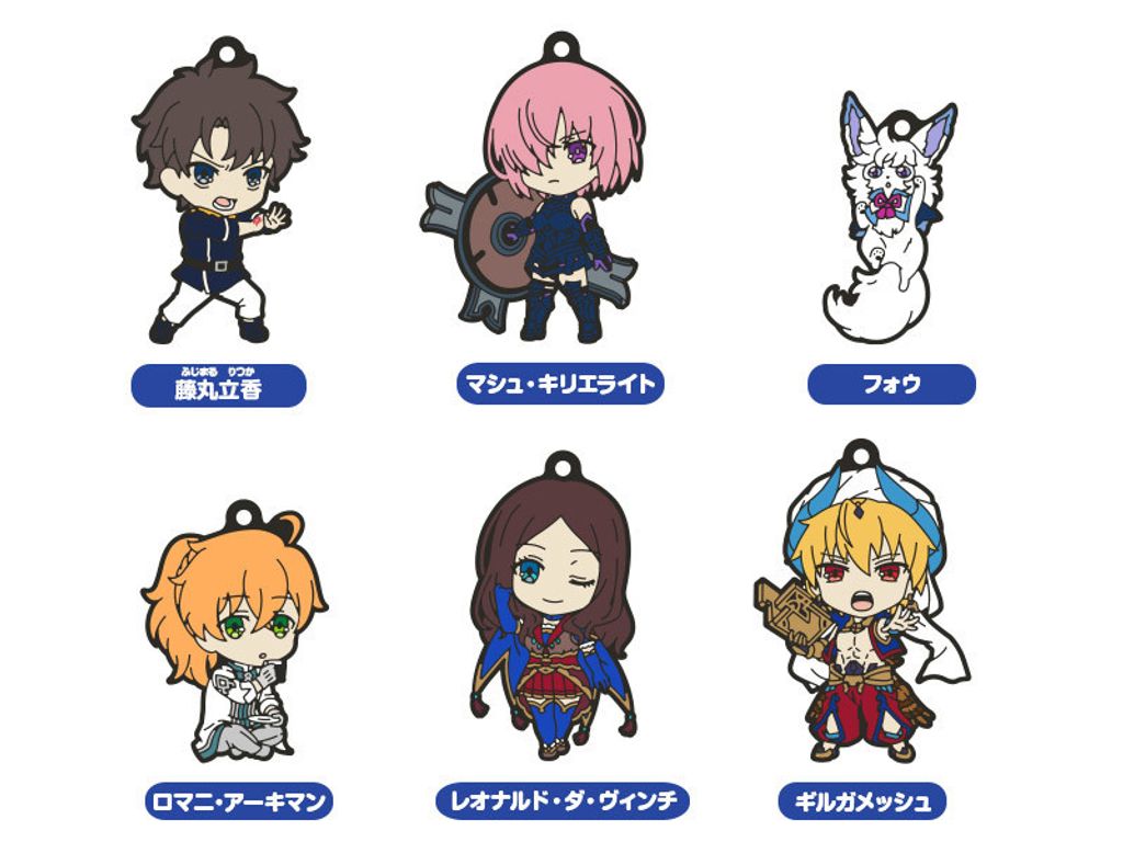 FateGrand Order - Absolute Demonic Front - Babylonia Nendoroid Plus Collectible Rubber Keychains 01.jpg