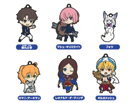 FateGrand Order - Absolute Demonic Front - Babylonia Nendoroid Plus Collectible Rubber Keychains 01.jpg