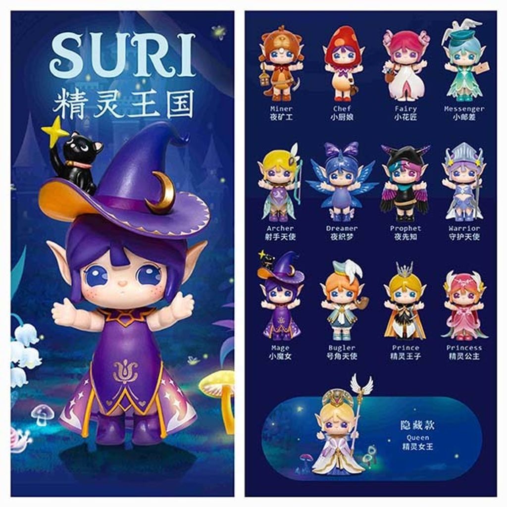 suri01.jpg