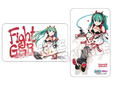 Mask Case Racing Miku 2020 Ver. 006.jpg