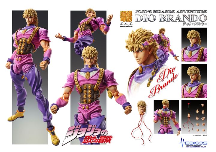 JOJO'S BIZARRE ADVENTURE Part1「Phantom Blood」 Chozo Kado[Dio Brando].jpg