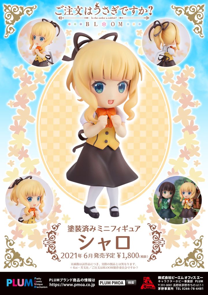 Mini Figure Syaro.jpg
