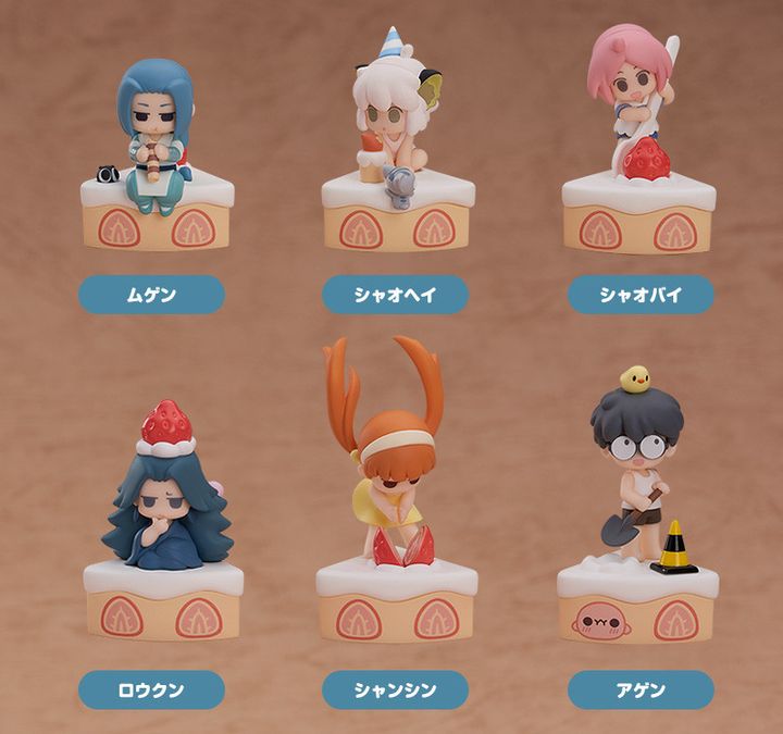The Legend of Hei Collectible Figures Happy Birthday!.jpg