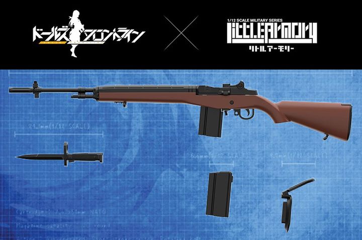 Little Armory LADF12 Dolls' Frontline M14 Type.jpg