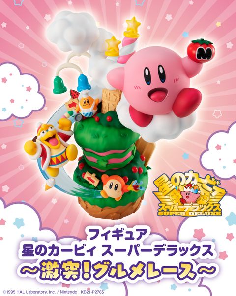 Kirby Super Star Gourmet Race.jpg