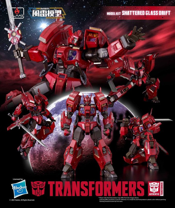 [Furai Model] Shattered Glass Drift.jpg